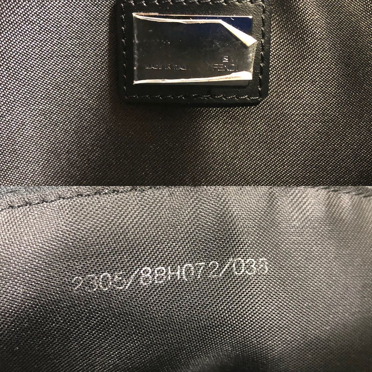 1円 【極美品】FENDI フェンディ ズッキーノ ズッカ トートバッグ ハンドバッグ ショルダー キャンバス FF レザー 金具 グッチ 黒 ブラック フェンディ FENDI ズッキーノ ワンショルダーバッグ マンマバケット FH1194
