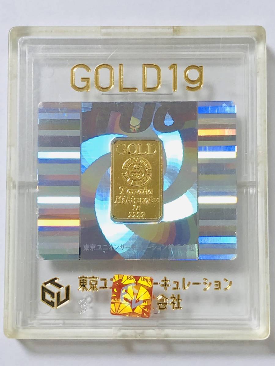 純金 インゴット 1g ケース入り K24 999.9 ゴールド 田中貴金属 63