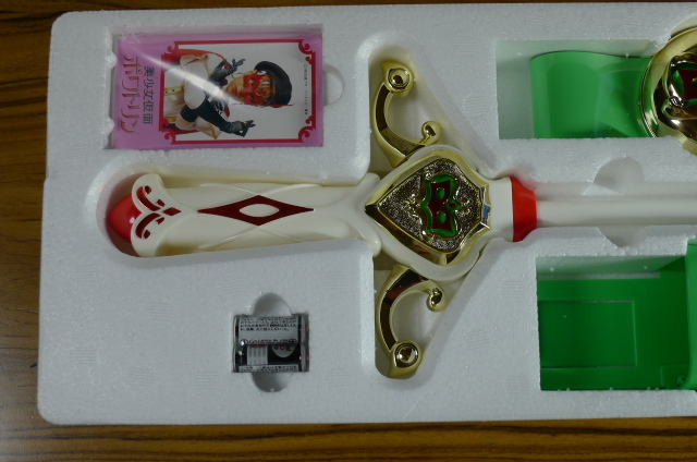 ☆ 美少女仮面ポワトリン ベルサーベル ☆ 特撮 不思議コメディ 魔法