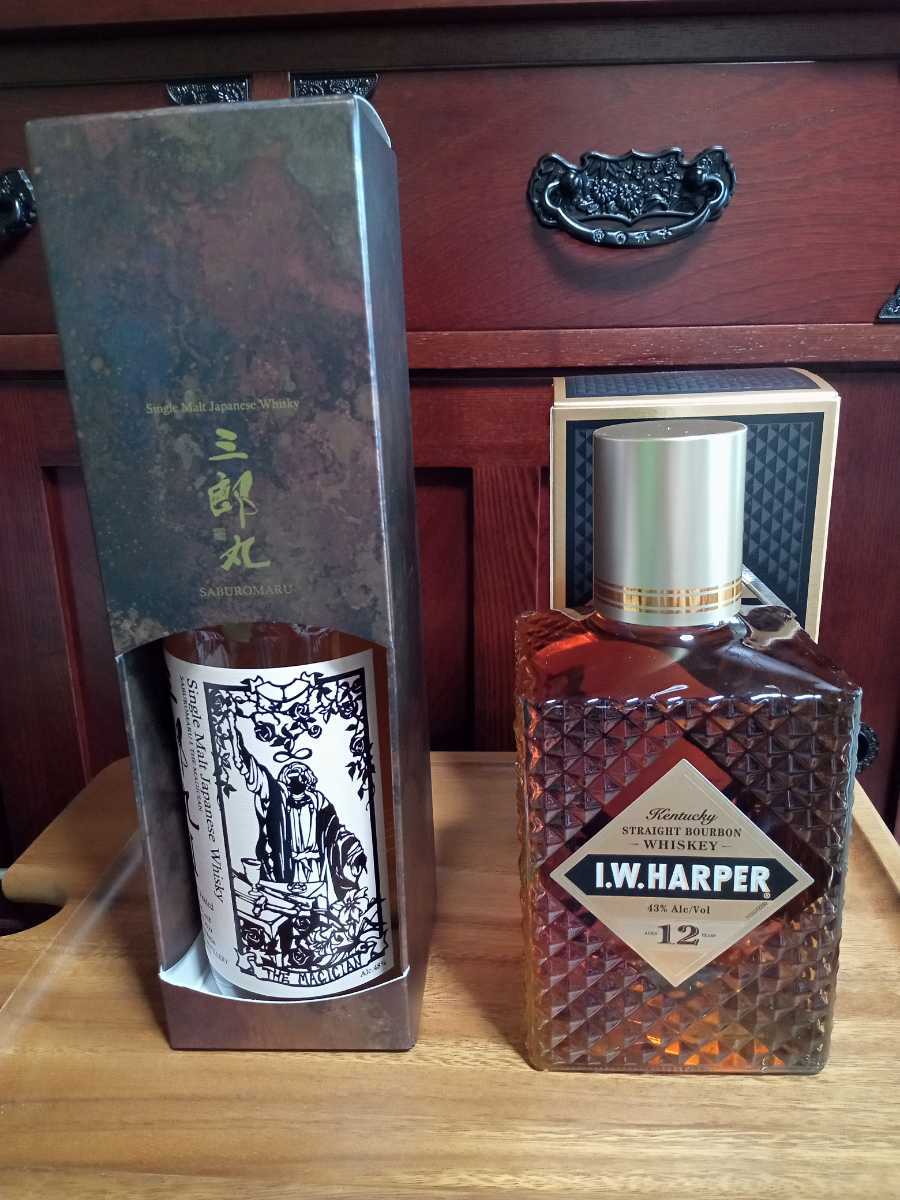 古酒 1円~スタート Hennessy ヘネシー XO 黒キャップ オリジナル
