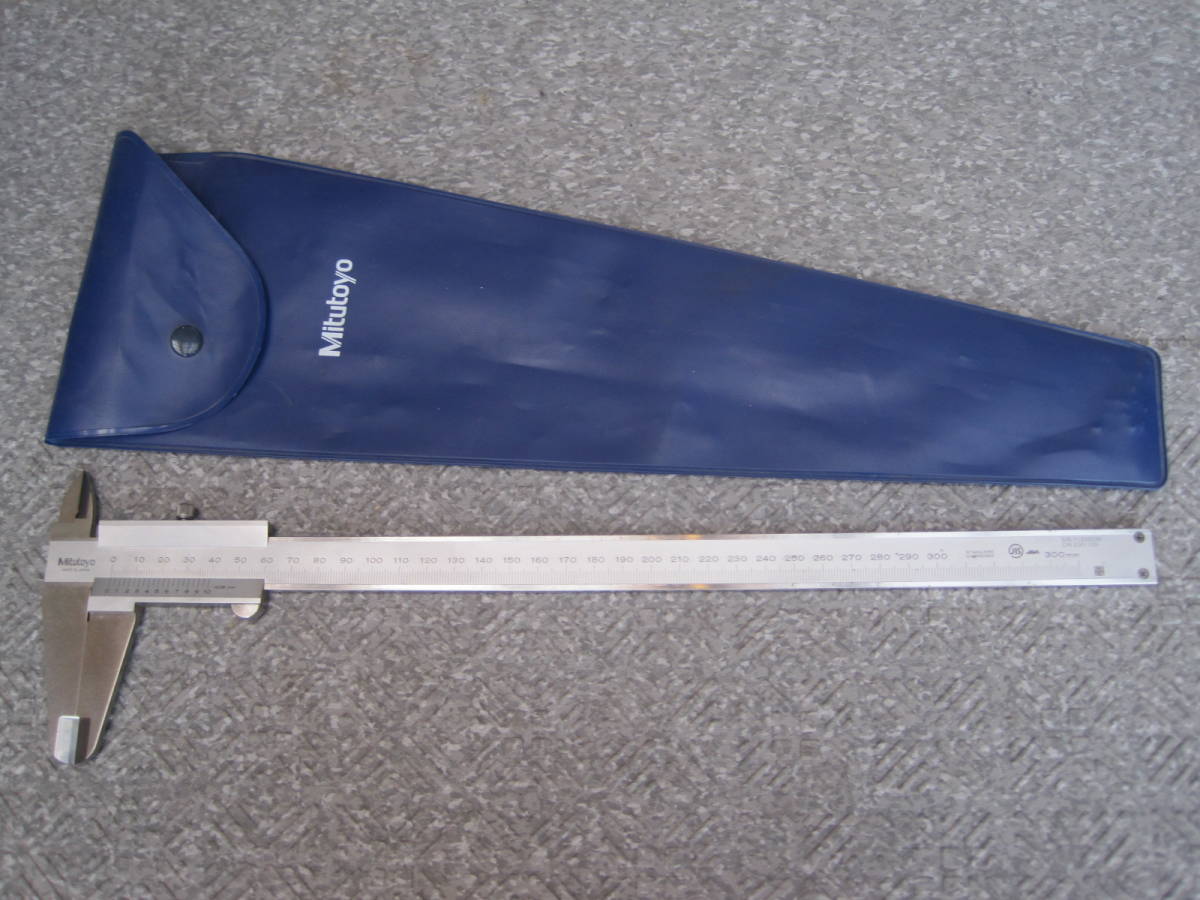  ミツトヨ Mitutoyo ノギス 300mm 30㎝(ノギス、マイクロメーター)｜売買されたオークション情報、yahooの商品情報をアーカイブ公開 - オークファン ノギス、マイクロメーター