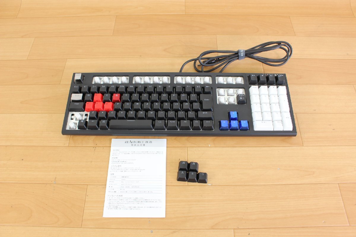 △現状品△ 東プレ Realforce RGB AEAX02 日本語配列 静電容量無接点 