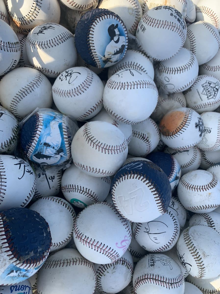 野球 硬式野球ボール 100個 硬式 売買されたオークション情報 Yahooの商品情報をアーカイブ公開 オークファン Aucfan Com