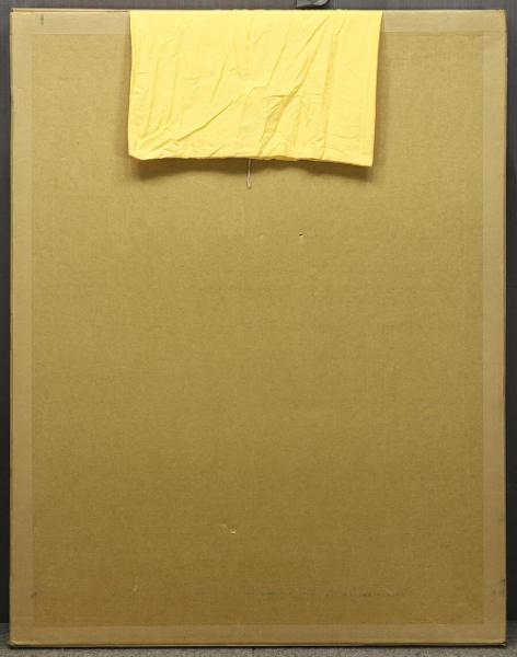 もれなく1枚プレゼント☆尾崎豊 ミストグラフ 山と太陽 限定品 もれなく1