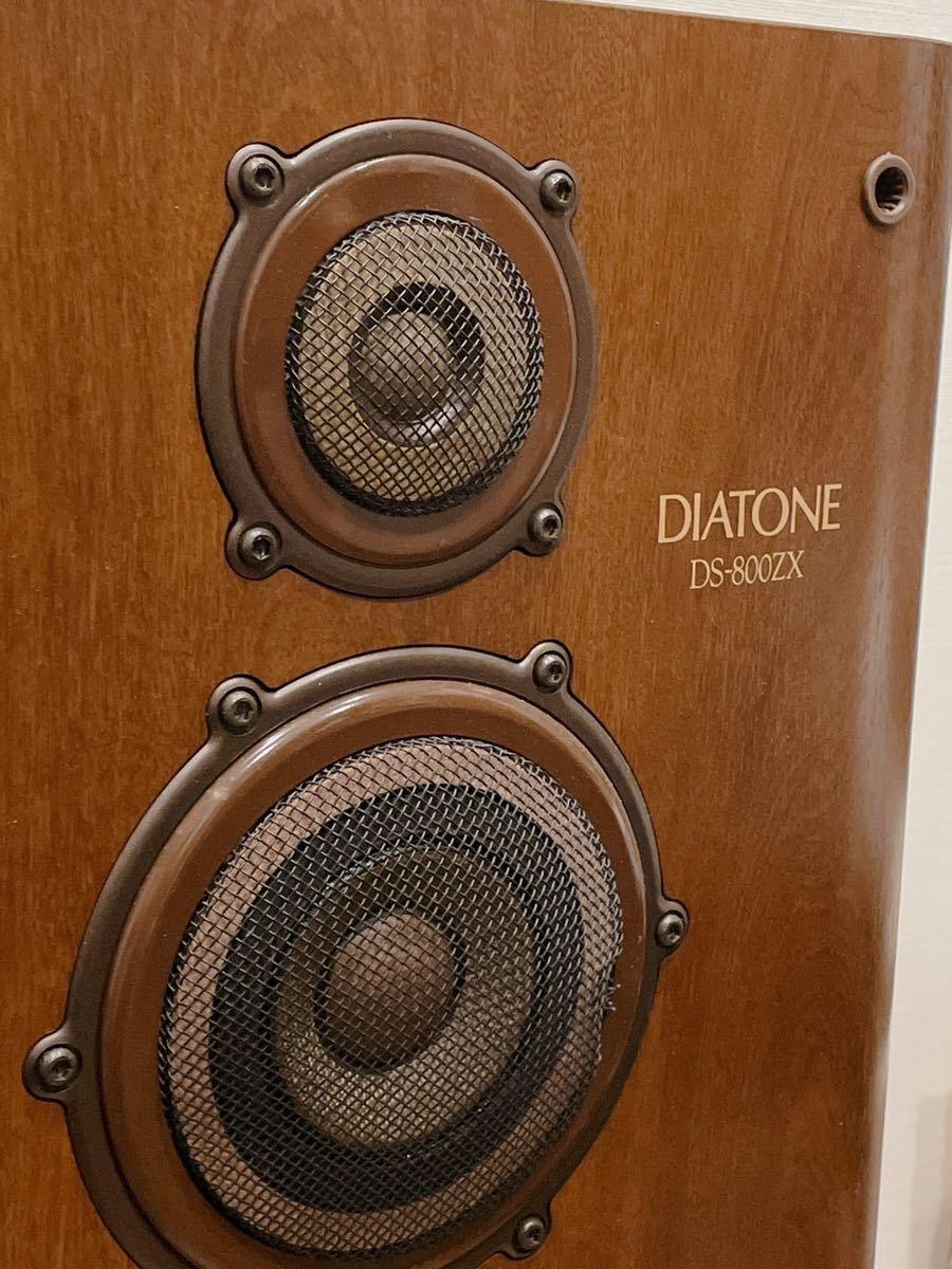 DIATONE スピーカー DS-800ZX + DK-800Z ペア DIATONE スピーカー DS-800ZX + DK-800Z ペア 【公式通販】