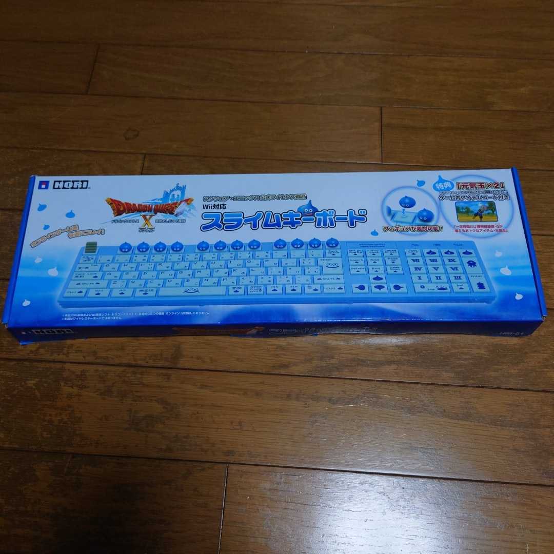 赤字超特価，人気 ドラゴンクエスト スライムキーボード(ドラゴンクエスト)｜売買されたオークション情報、yahooの商品情報をアーカイブ公開 - オークファン ドラゴンクエスト
