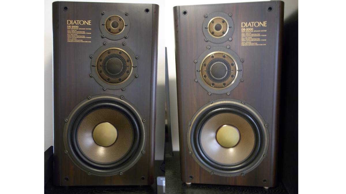 DIATONE DS-2000ペア 美品ワンオーナー【引取限定】 DS-2000 DIATONE