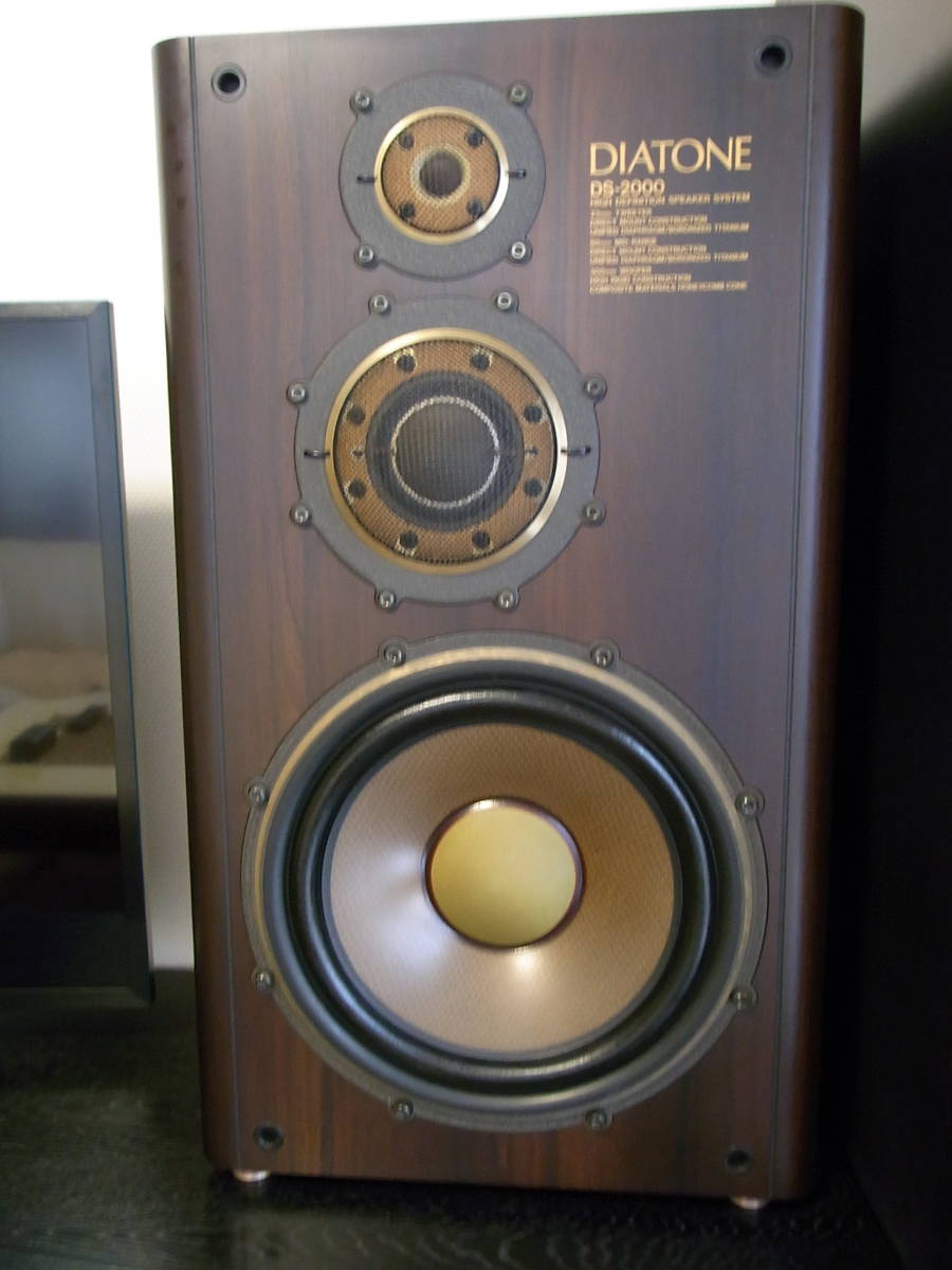 DIATONE DS-2000ペア 美品ワンオーナー【引取限定】 DS-2000 DIATONE