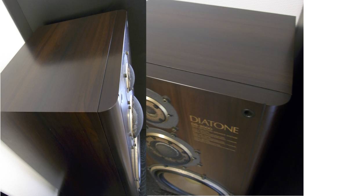 DIATONE DS-2000ペア 美品ワンオーナー【引取限定】 DS-2000 DIATONE