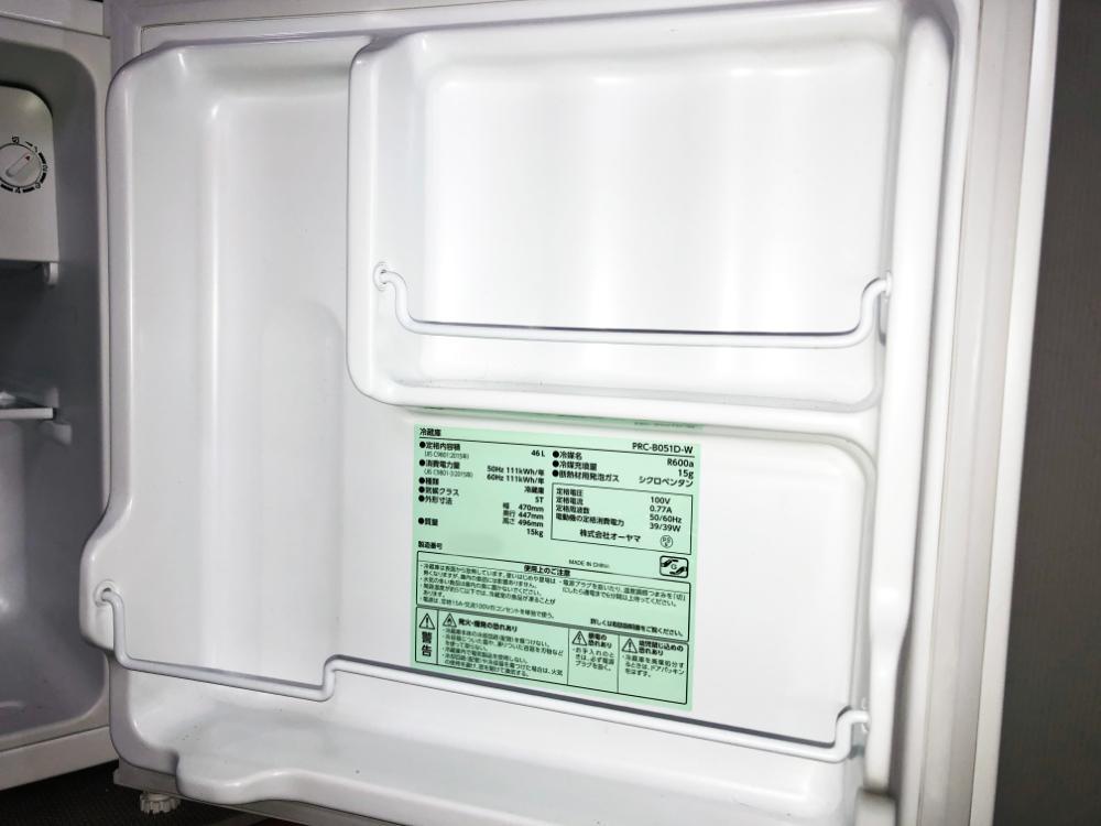 送料無料★2020年製★極上超美品 中古★アイリスプラザ 46L 左右ドア開き！コンパクトでも容量たっぷり！1ドア冷蔵庫【PRC-B051D-W】AJBD 46L 冷蔵庫 アイリスプラザ Yahoo!オークション - 「prc