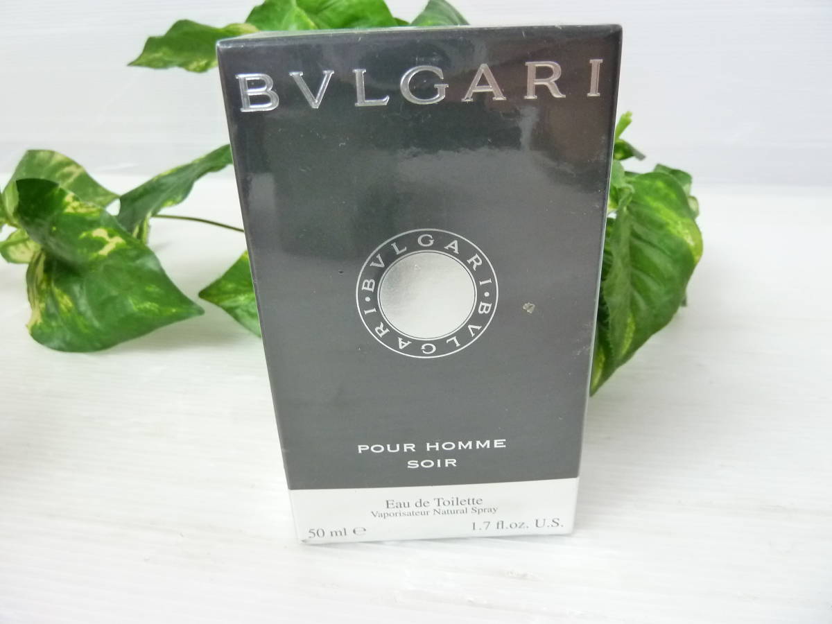 BVLGARI プールオム ソワール オードトワレ 50mL 廃盤] BVLGARI