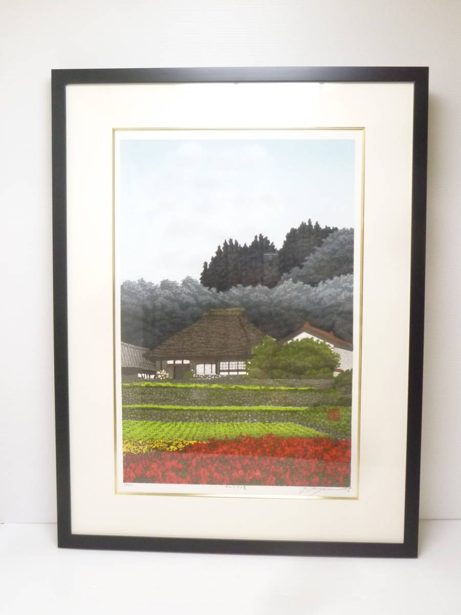 ∞A6 木版画 宮本 秋風『サルビアの夏』 74/200 額縁 約75×57cm 1982年  