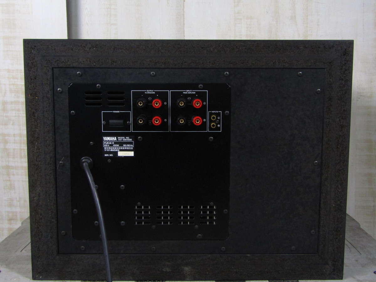 150.000・1991年】YAMAHA YST-SW1000サブウーファー 150.000・1991年