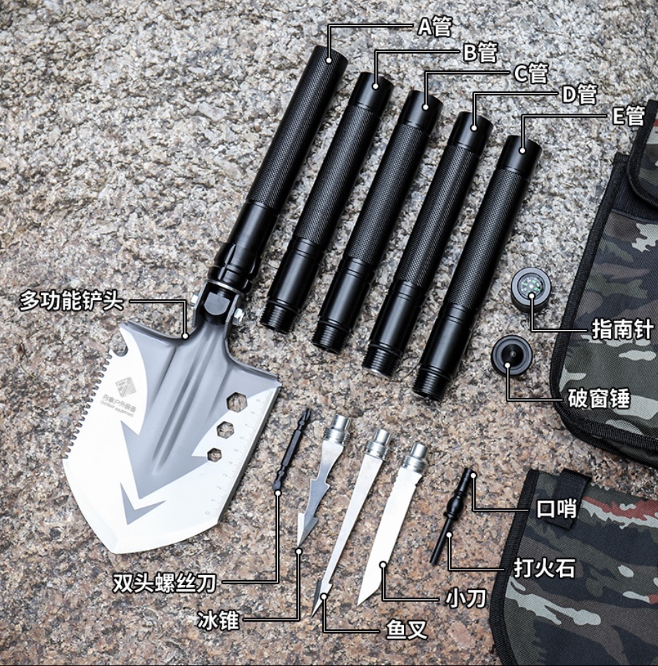 スコップ シャベル 携帯 ミニ | 小型 頑丈 軽量 チタン製 防災