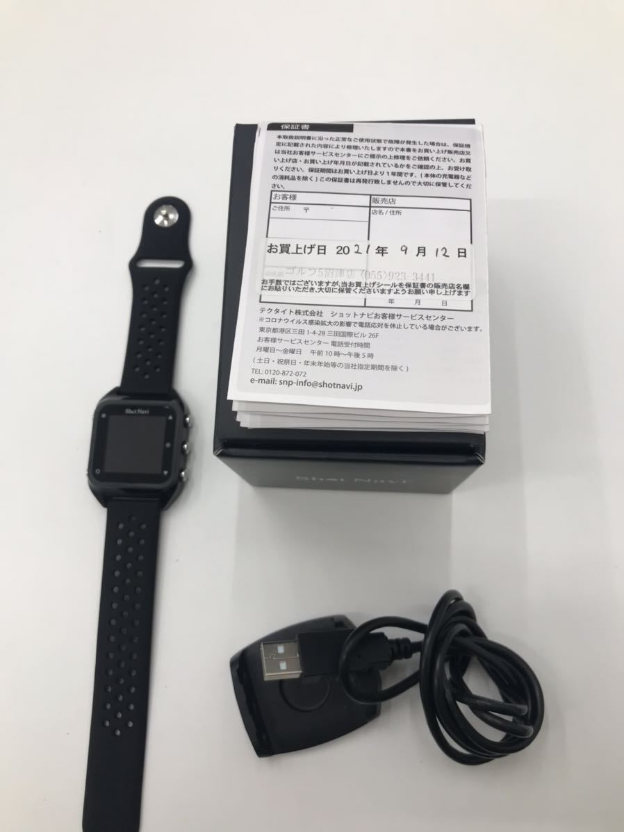 豊富な，新品 ゴルフウォッチ Shotnavi HBLI0710737 ハグビヨンドライト(GPSナビ)｜売買されたオークション情報、yahooの商品情報をアーカイブ公開 - オークファン GPSナビ