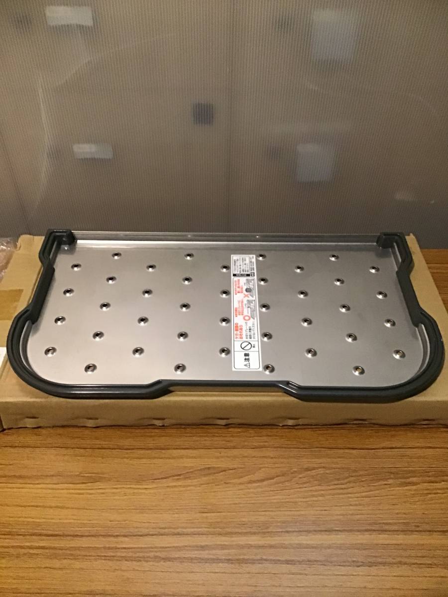 パナソニック　キッチン シンク　Gシンク用水切りプレート　SE13SC3B2H　ステンレス用　QS13SC3B2と同一製品　未使用 - ハイ・パーツショップ Gシンク76 Gシンク水切りプレート(ステンレスカウンター用) SU13SC3B2 キッチン&frasl;