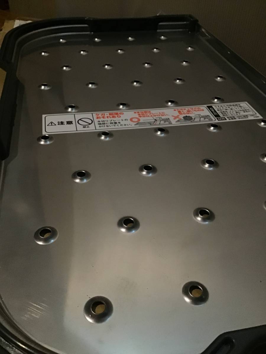 パナソニック　キッチン シンク　Gシンク用水切りプレート　SE13SC3B2H　ステンレス用　QS13SC3B2と同一製品　未使用 - ハイ・パーツショップ Gシンク76 Gシンク水切りプレート(ステンレスカウンター用) SU13SC3B2 キッチン&frasl;