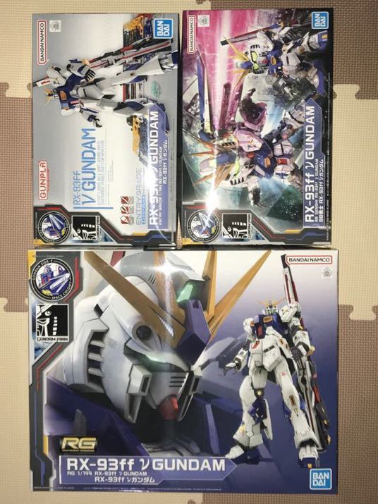 GUNDAM SIDE-F 福岡 RX-93ff νガンダム 3点セット(機動戦士ガンダム 