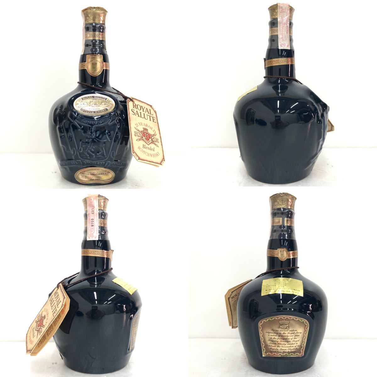 □ROYAL SALUTE 21年 ロイヤルサルート 21年 ウイスキー 陶器ボトル 青
