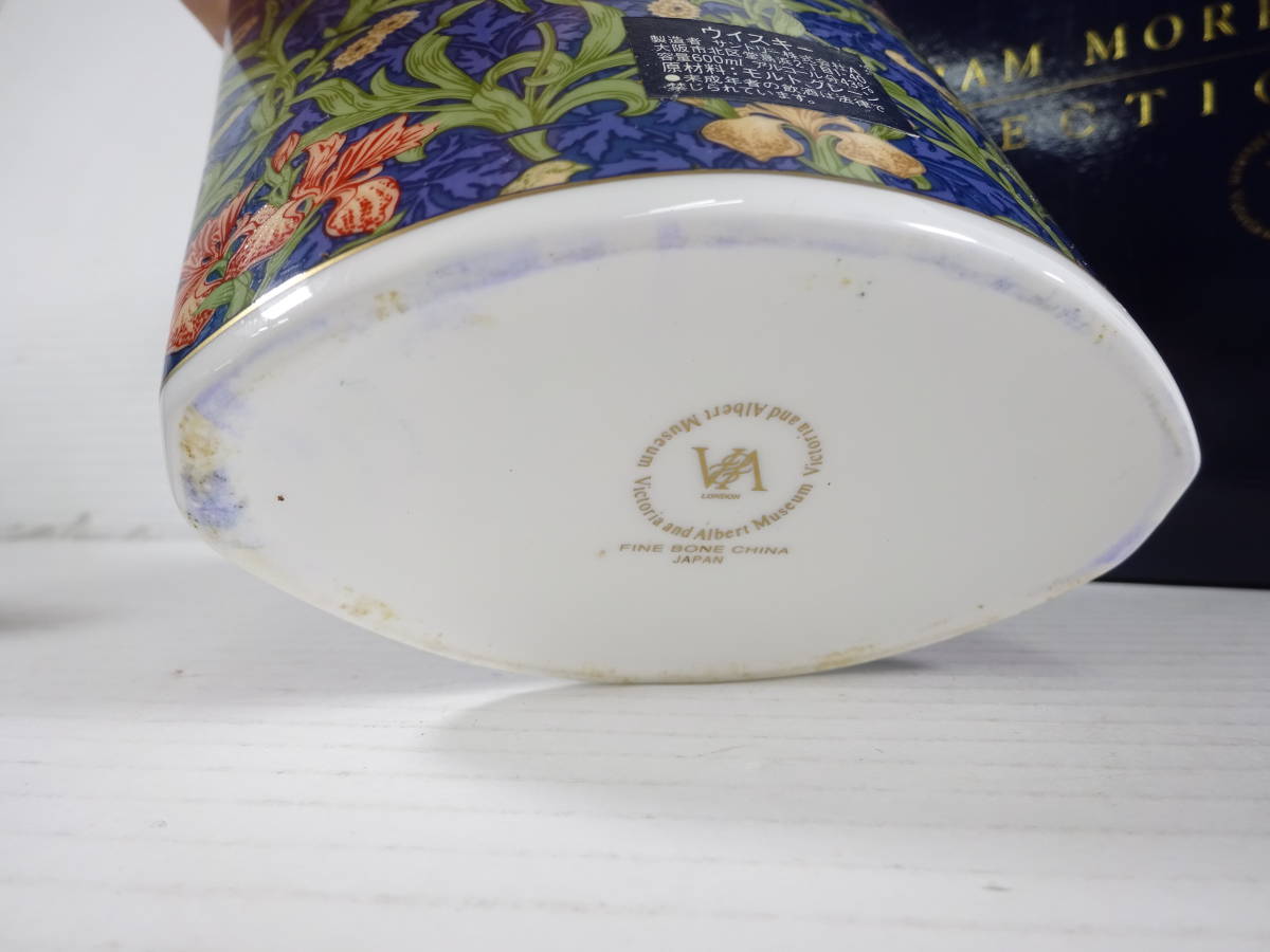 45/802☆特製ウイスキー ウイリアム・モリスコレクション・アイリス