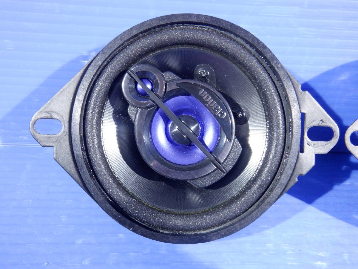 クラリオン 10cm 3way スピーカー SRT1033 Clarion ハーネス付き