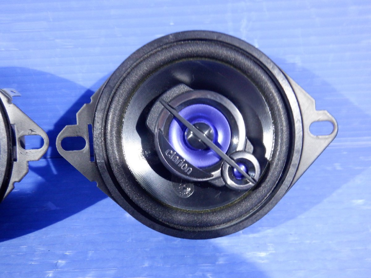 クラリオン 10cm 3way スピーカー SRT1033 Clarion ハーネス付き