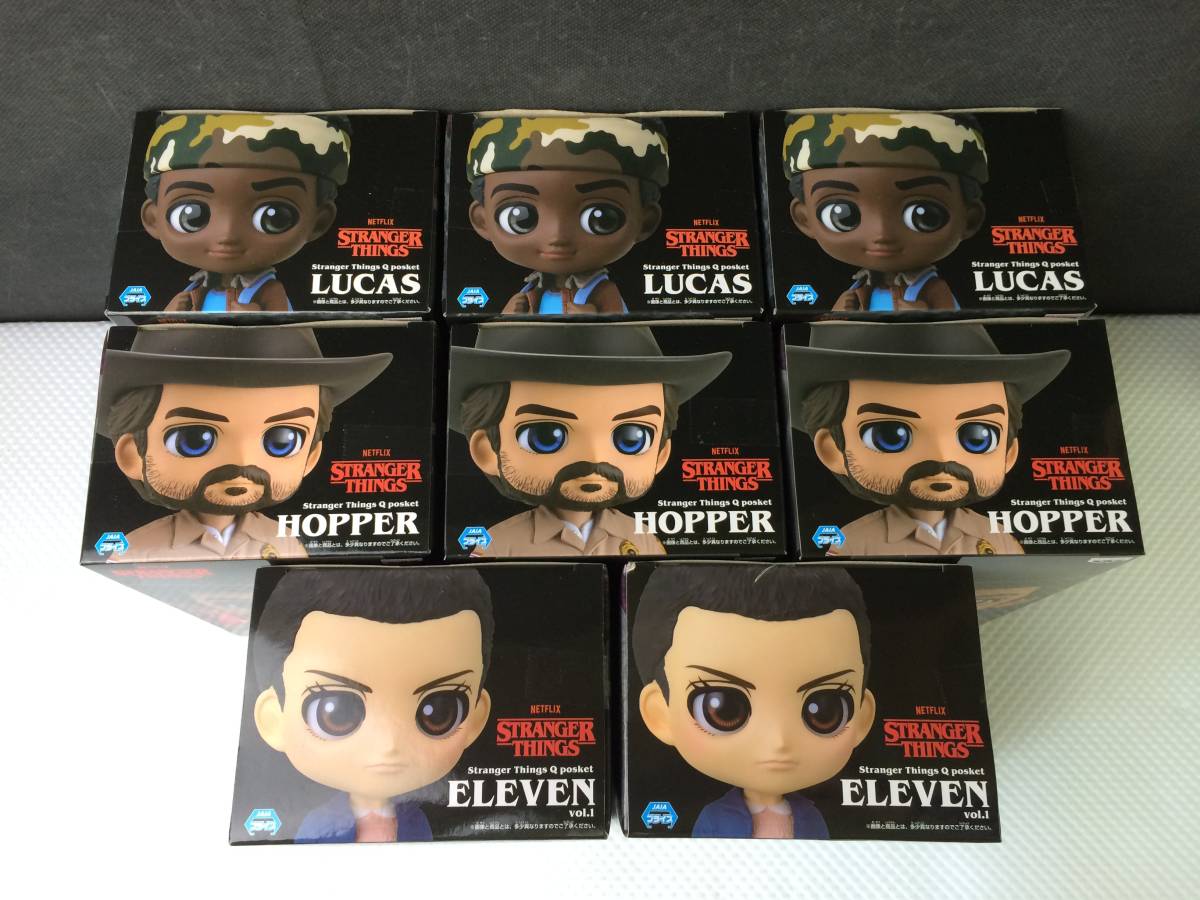 owE159 送料無料 STRANGER THINGS Qposket まとめ 8点セット イレブン ホッパー ルーカス ※角潰れ有