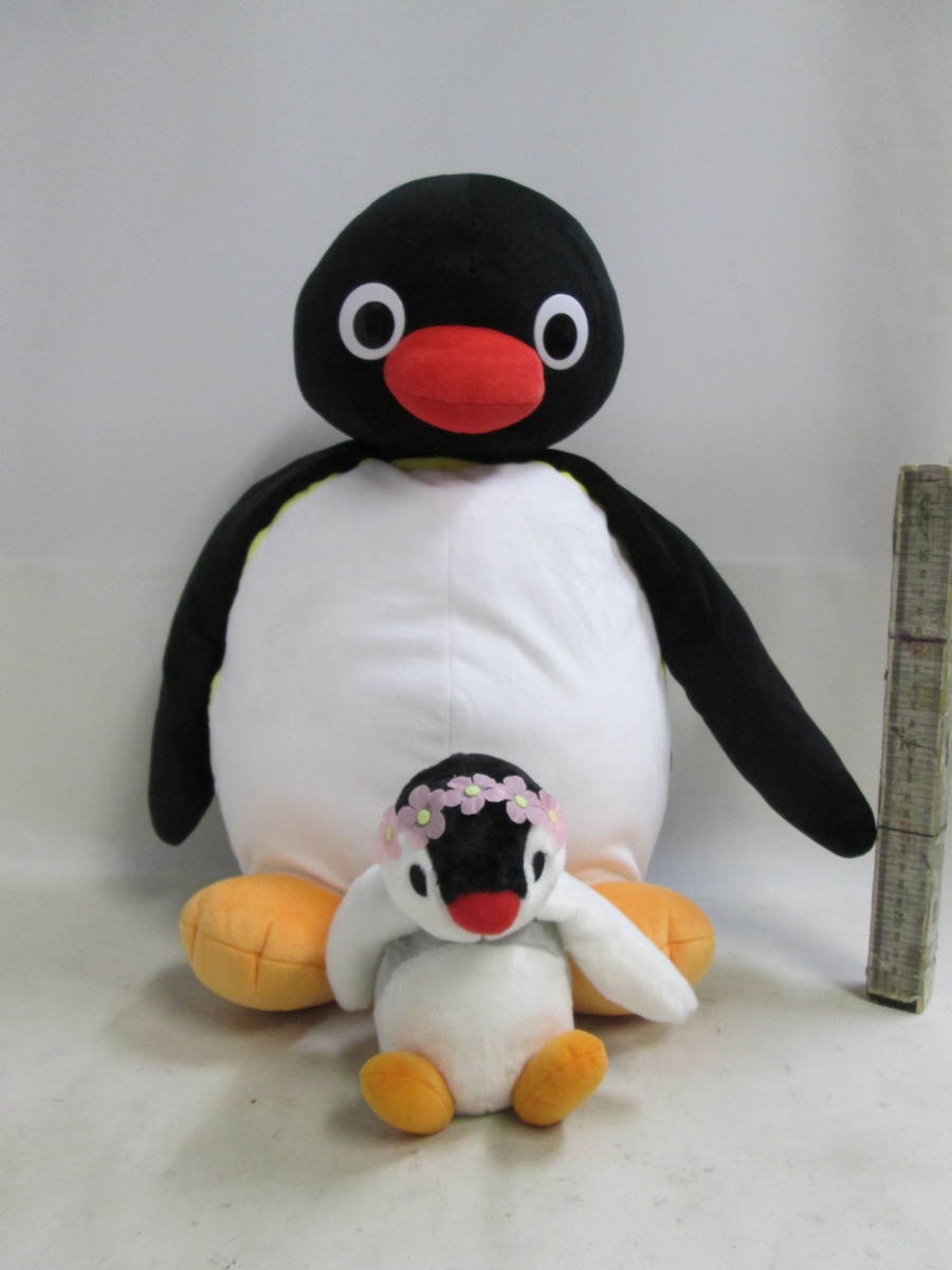 ピングー ピンガー 特大サイズ ふわふわぬいぐるみ マスコット ２体 ｈ４８ｃｍ 送料が説明欄に記入 その他 売買されたオークション情報 Yahooの商品情報をアーカイブ公開 オークファン Aucfan Com