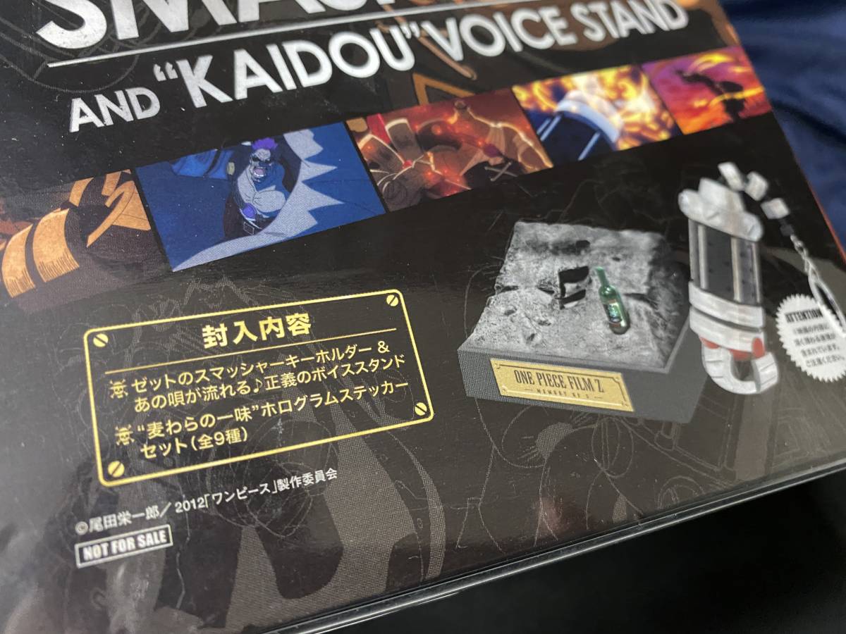 完全初回限定盤 ブルーレイ劇場版one Pieceワンピース Filmz アヴリル ラヴィーン 篠原涼子 香川照之 One Piece 売買されたオークション情報 Yahooの商品情報をアーカイブ公開 オークファン Aucfan Com