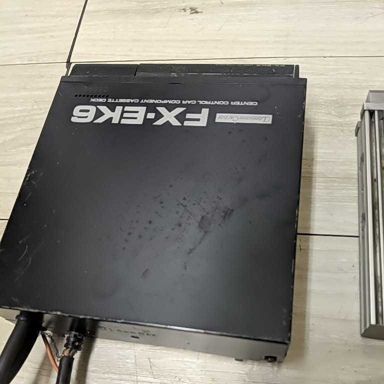 Pioneer ロンサムカーボーイ FX-EK6 EQ-E01 GM-E04 パイオニア/pioneer GM-004/アンプ EQ-E01 FX-EK6 ロンサムカーボーイ