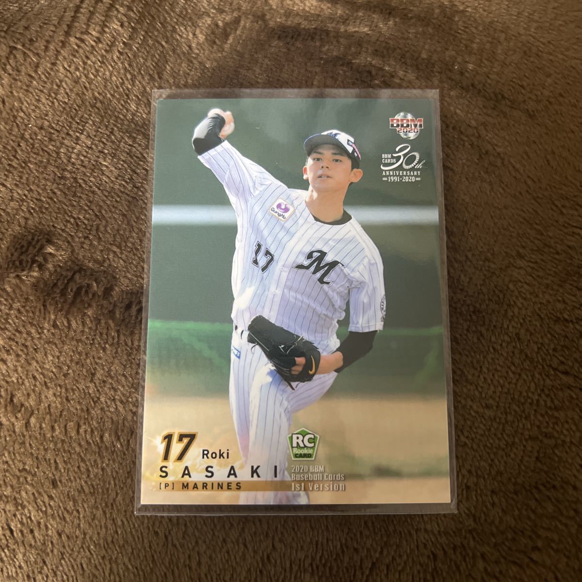 BBM2020 1st 佐々木朗希 ルーキーカード RC 千葉ロッテマリーンズ 0