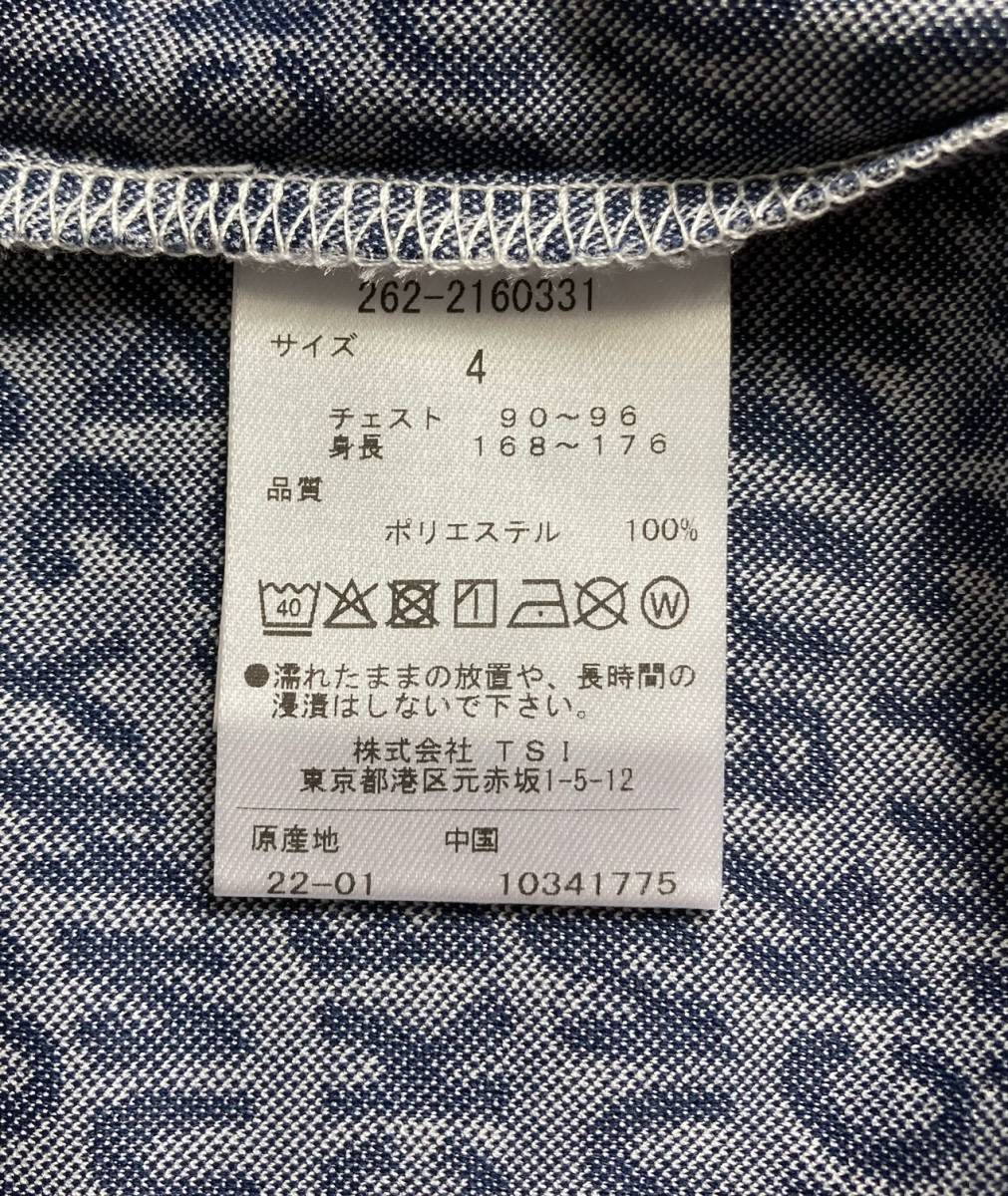 新品 パーリーゲイツ ジャックバニー ポリエステルカノコ 半袖