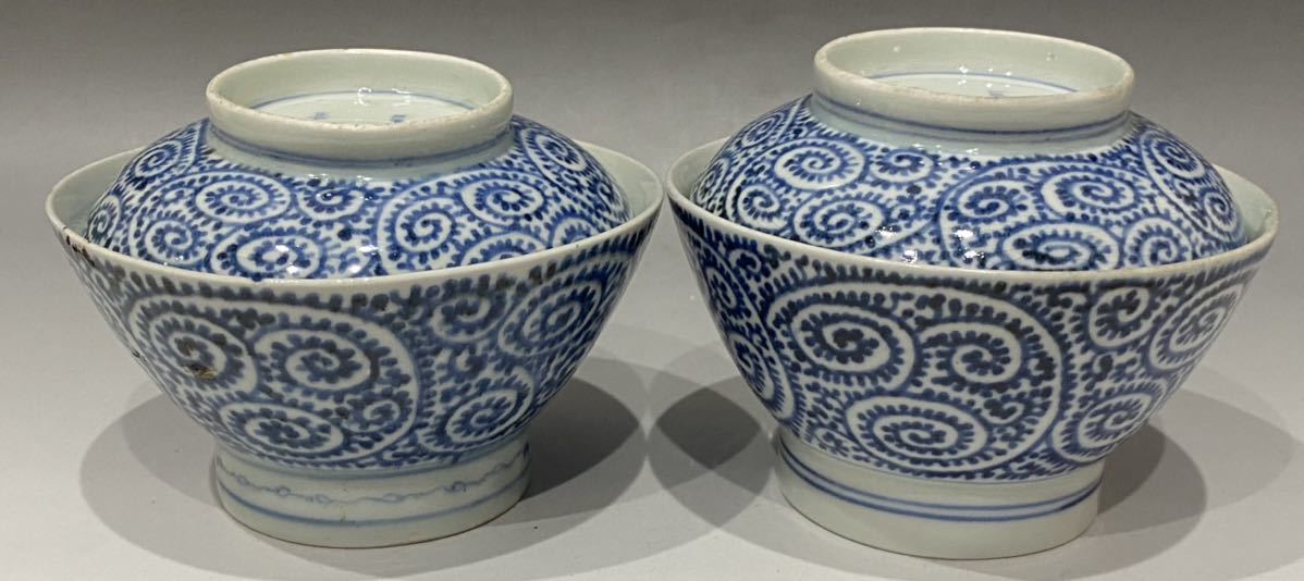 古伊万里 染付 蓋茶碗 のぞみ 希 古美術 江戸中期古伊万里染付