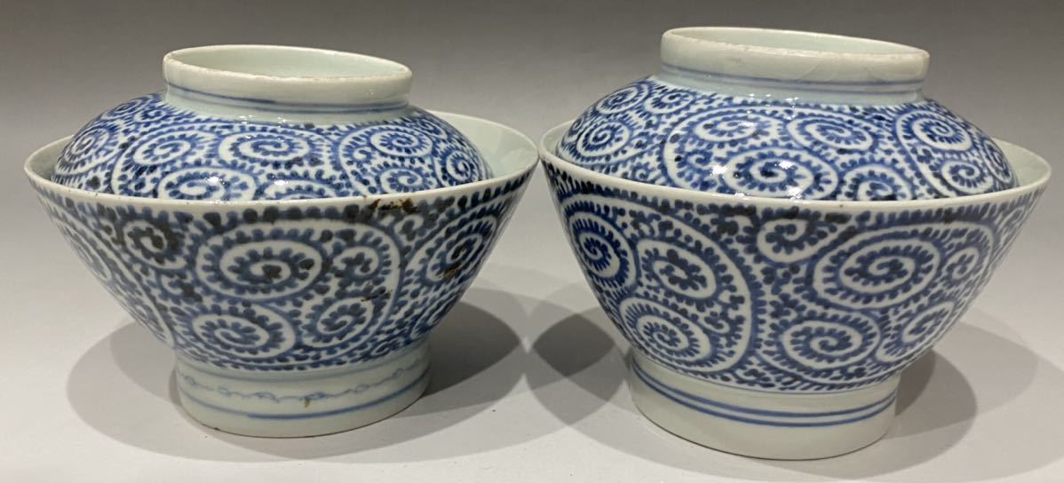 古伊万里 染付 蓋茶碗 のぞみ 希 古美術 江戸中期古伊万里染付