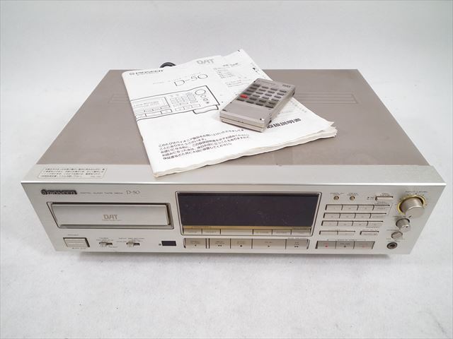 □ PIONEER パイオニア DATデッキ D-50 取扱説明書 リモコン付き