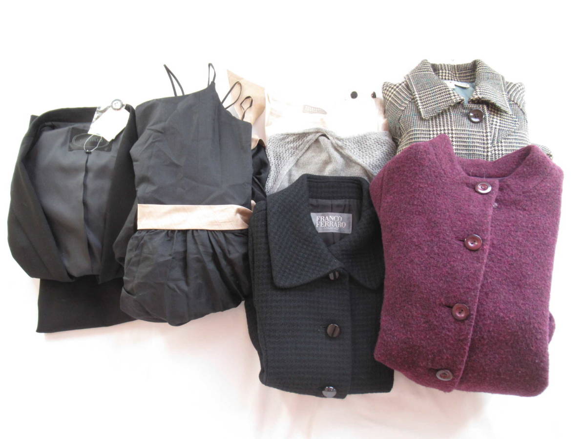 Flower Meg - ベッドにばかりいるの - YouTube