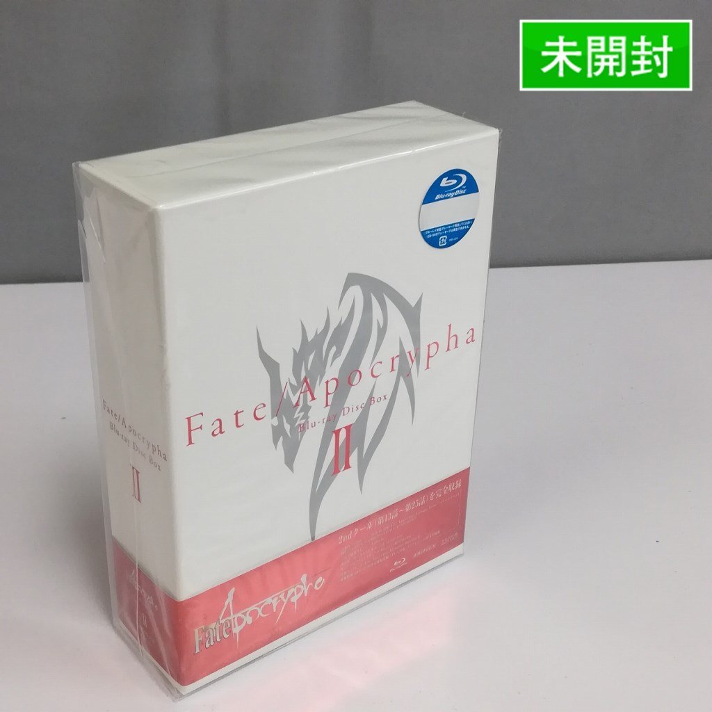 格安，爆買い gV325a BD Fate/Apocrypha Blu-ray Disc BOX II 完全生産限定版 / フェイト アポカリファ TYPE-MOON | Q(日本)｜売買されたオークション情報、yahooの商品情報をアーカイブ公開 - オークファン 日本