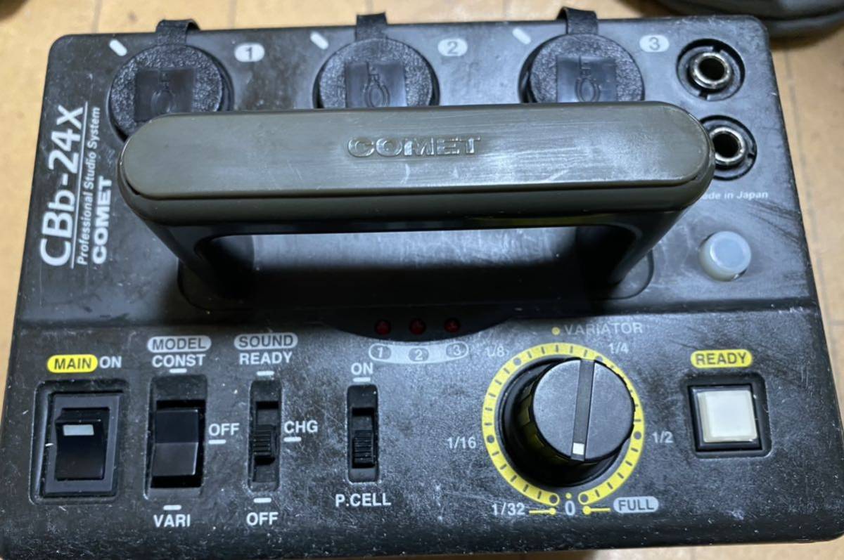 中古 COMET コメット CBb-24X ストロボ ジェネレーター 電源部