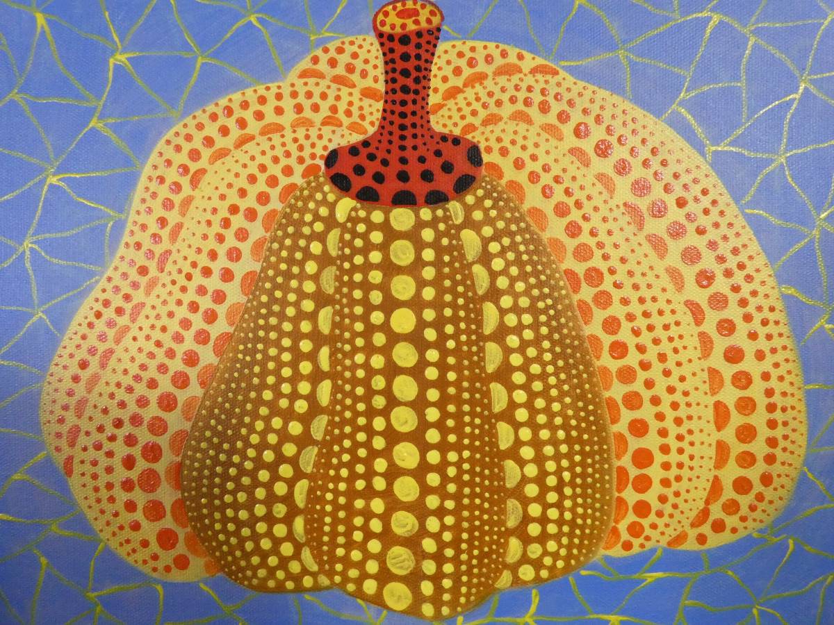 F6 油絵◇ 人気実力作家！ 『かぼちゃ』◇肉筆サイン有◇世界的活躍！ 額装