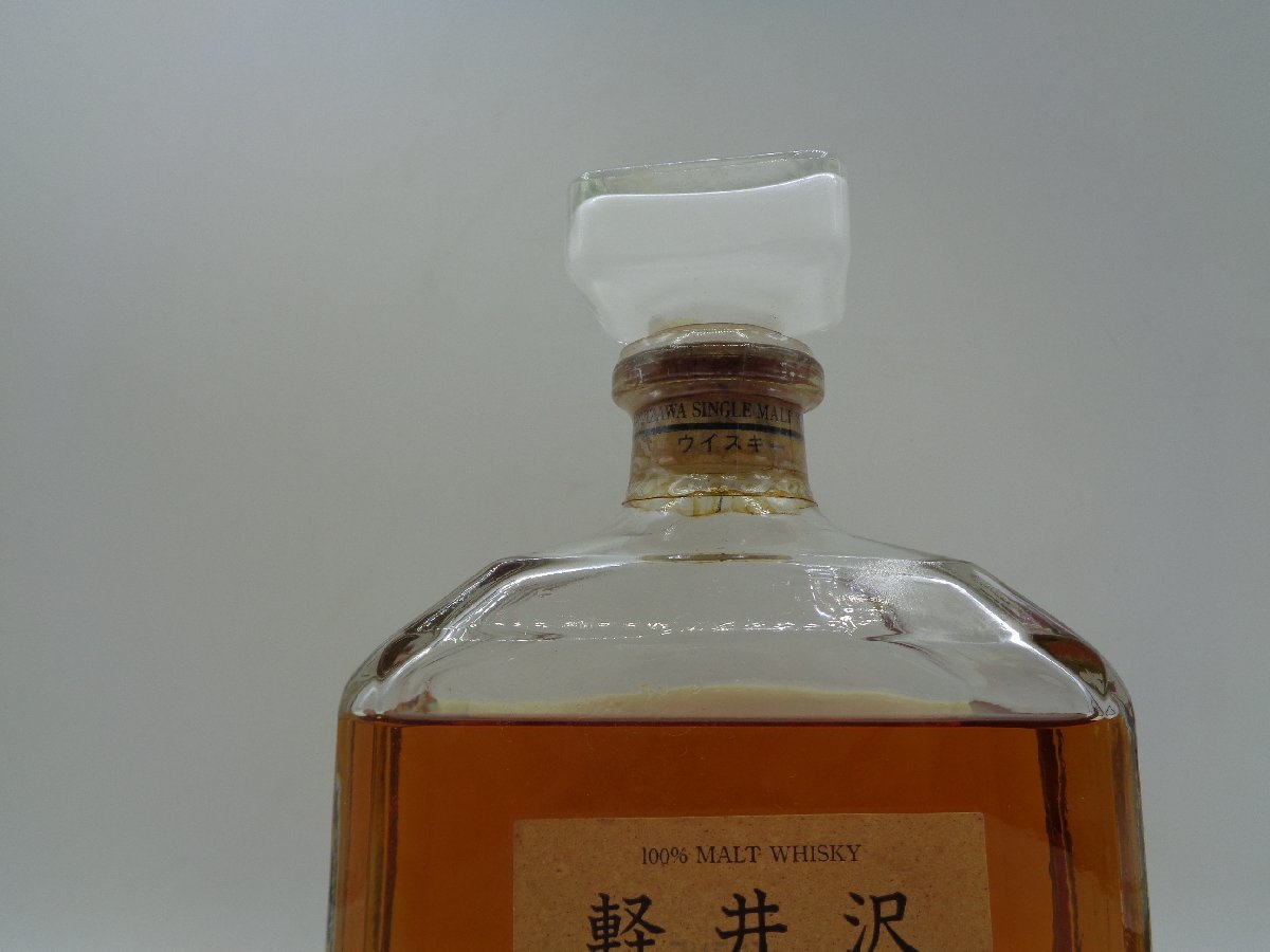 軽井沢 ウイスキー シングルモルト 10年貯蔵 720ml KARUIZAWA お酒