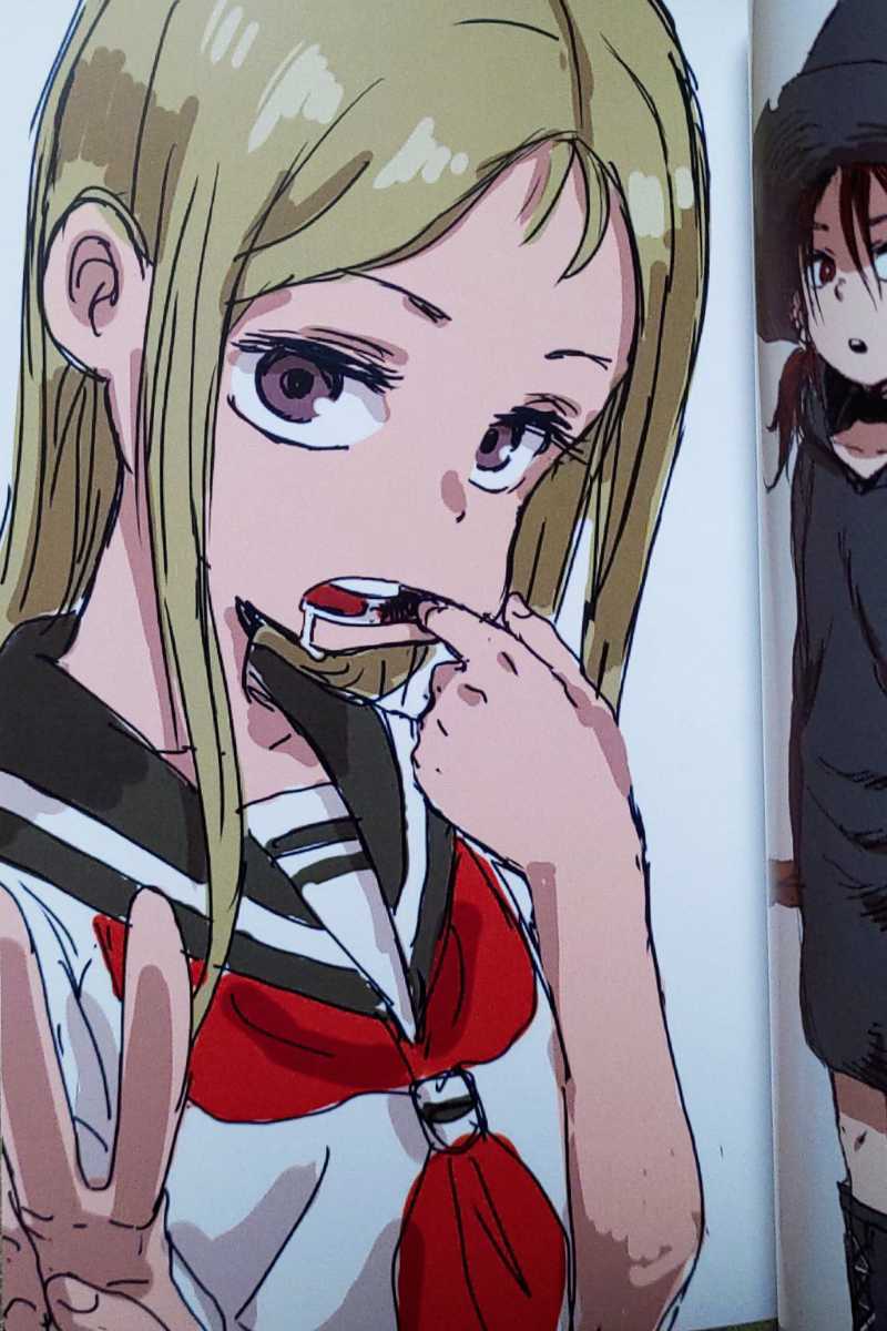 15 カラーらくがき本 山本崇一朗 フルカラーイラスト集 Artbook Full Color Illustration Book Dojinshi Doujinshi 同人誌 イラスト集 原画集 売買されたオークション情報 Yahooの商品情報をアーカイブ公開 オークファン Aucfan Com 15 カラーらくがき本 山本崇一朗 フルカラーイラスト集 Artbook Full Color Illustration Book Dojinshi Doujinshi 同人誌 イラスト集 原画集 売買されたオークション情報 Yahooの商品情報をアーカイブ公開 オークファン Aucfan Com