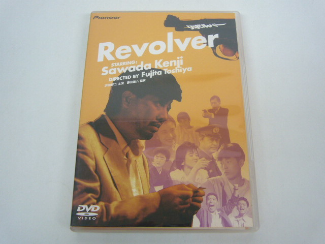 Revolver リボルバーDVD 沢田研二主演 Amazon.co.jp: NIKKATSU COLLECTION リボルバー [DVD] : 沢田研二
