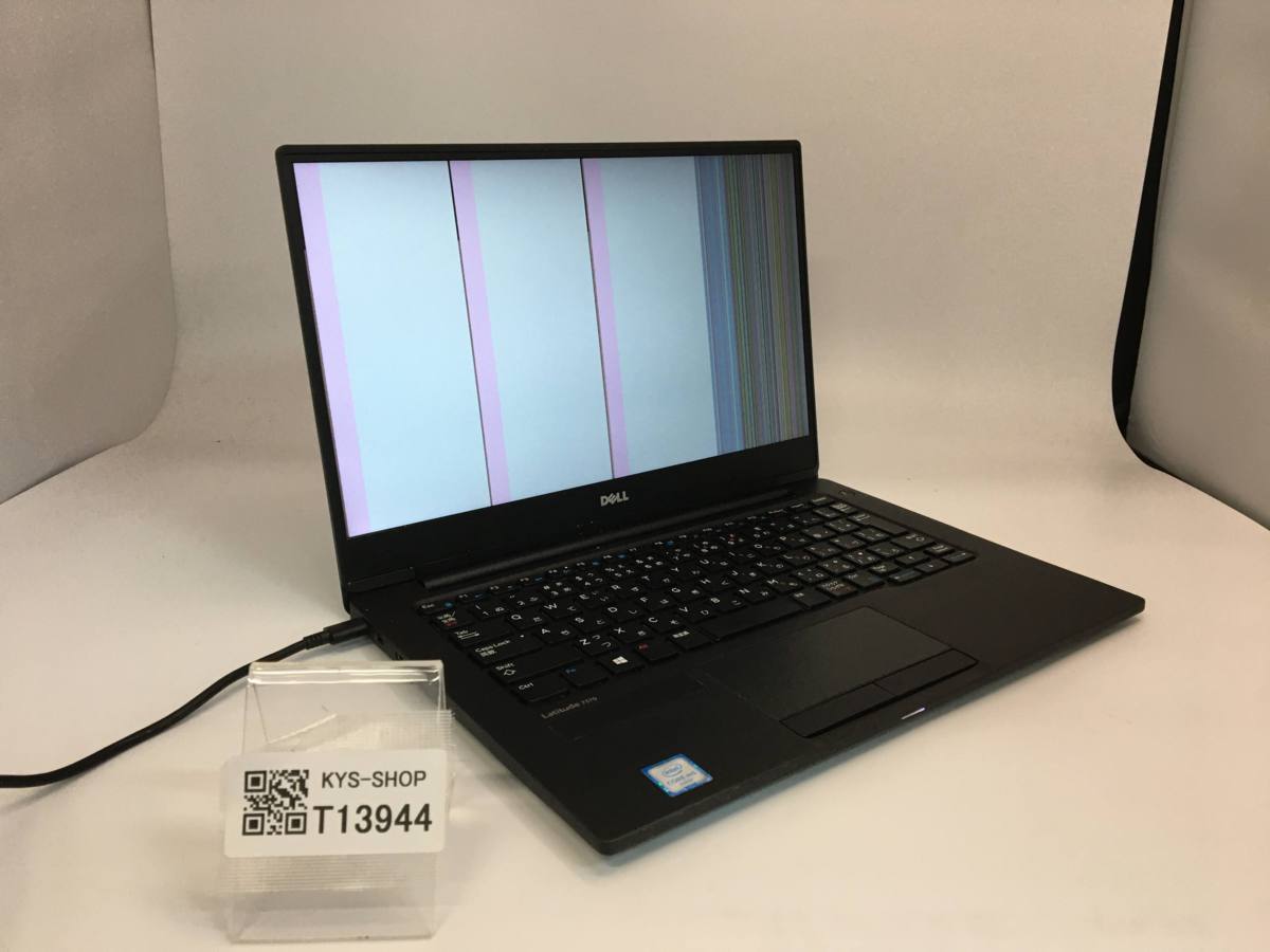 ジャンク/DELL Latitude 7370/Core m5 /13.3インチ(13インチ～)｜売買