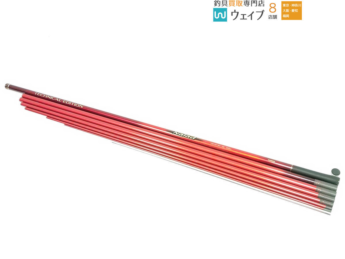 シマノ テクニカルエディション ナイアード H2.75 90 NK H2.75 シマノ