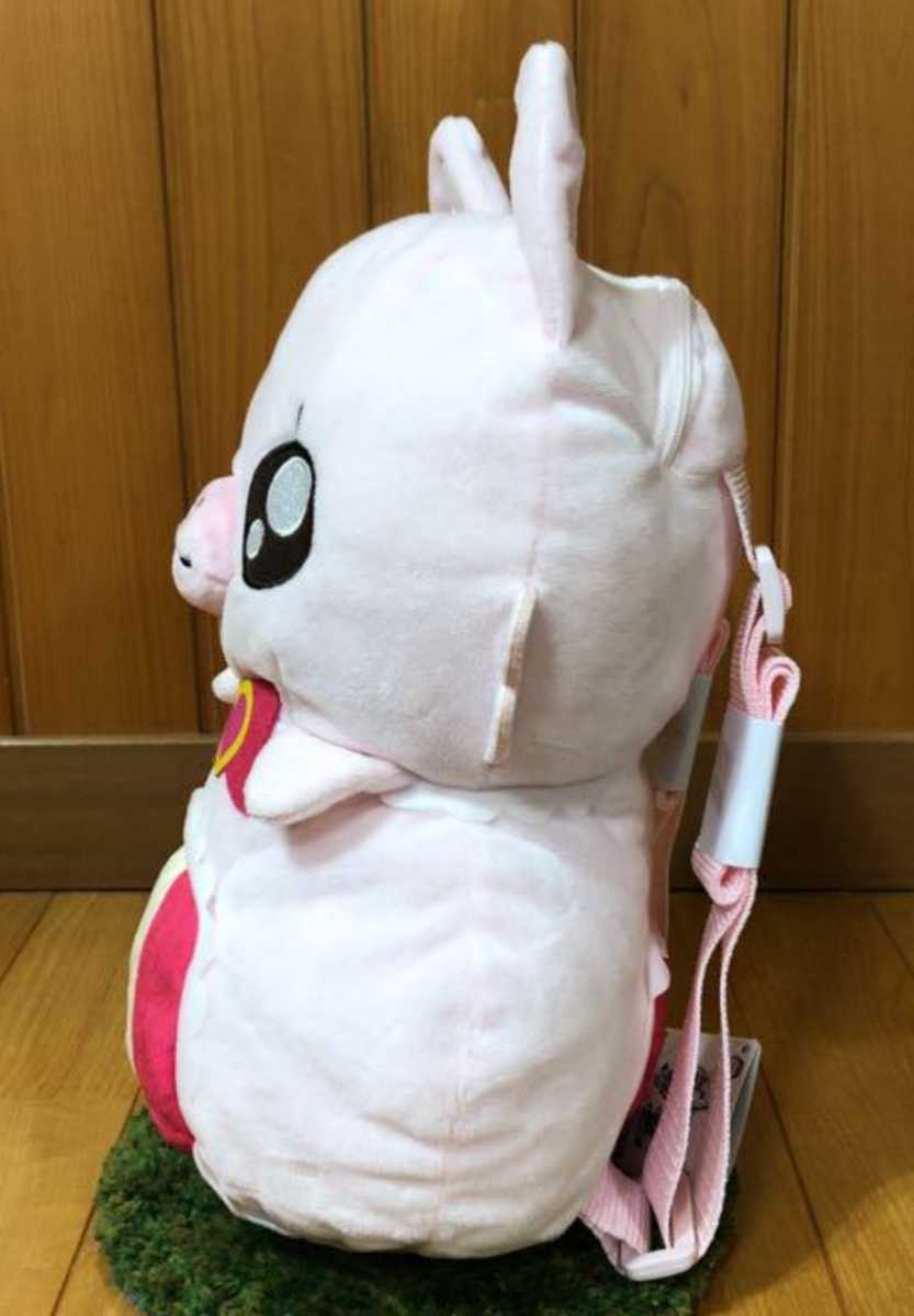 デリシャスパーティープリキュア コメコメ ぬいぐるみリュック【新品