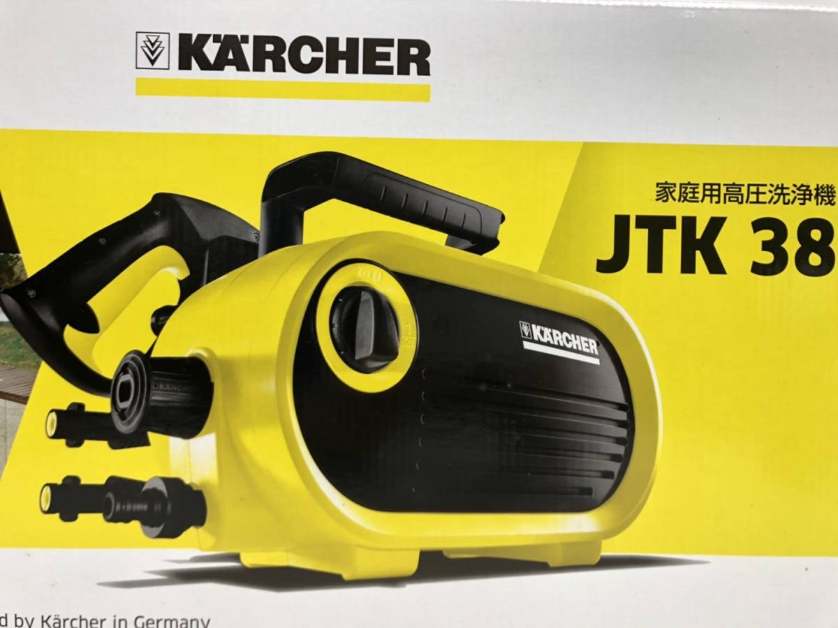 10416323】☆未使用未開封☆KARCHER ケルヒャー 家庭用高圧洗浄機 JTK 38