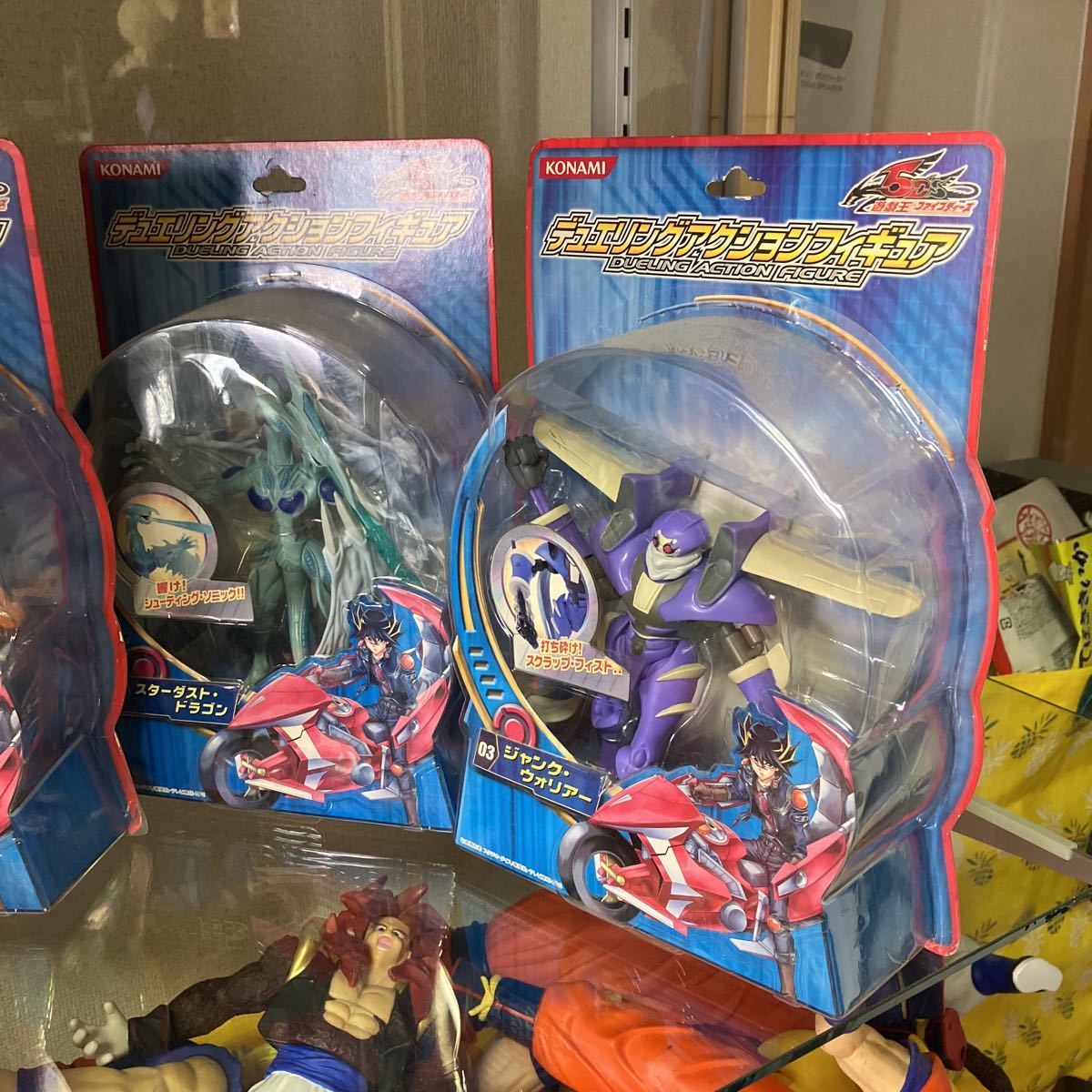 遊戯王 ファイブディーズ フィギュア まとめ売り 限定 大量 1円
