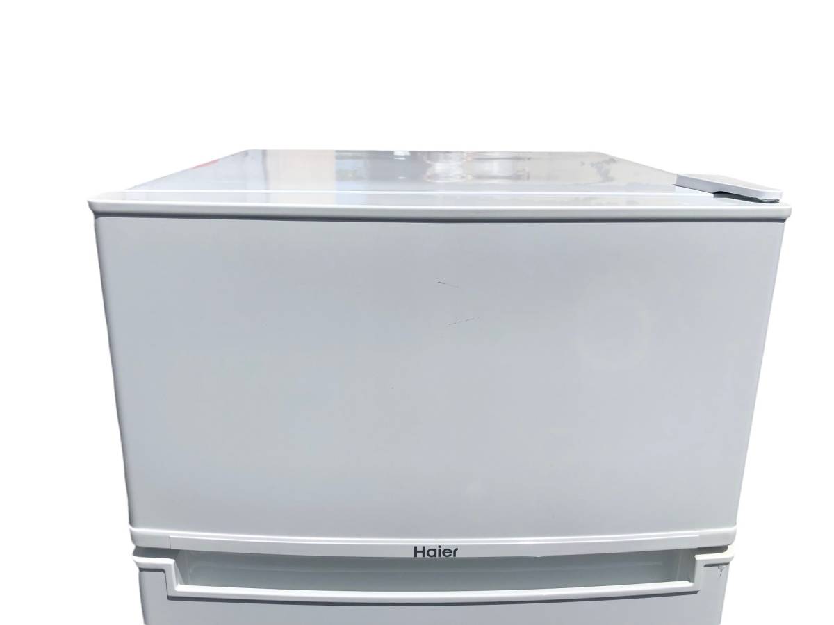 Haier ハイアール JR-N85B 2ドア冷凍冷蔵庫 ホワイト 2017年製 85L 家電 コンパクト 耐熱性能天板 アートアンドビーツ 動作確認済み