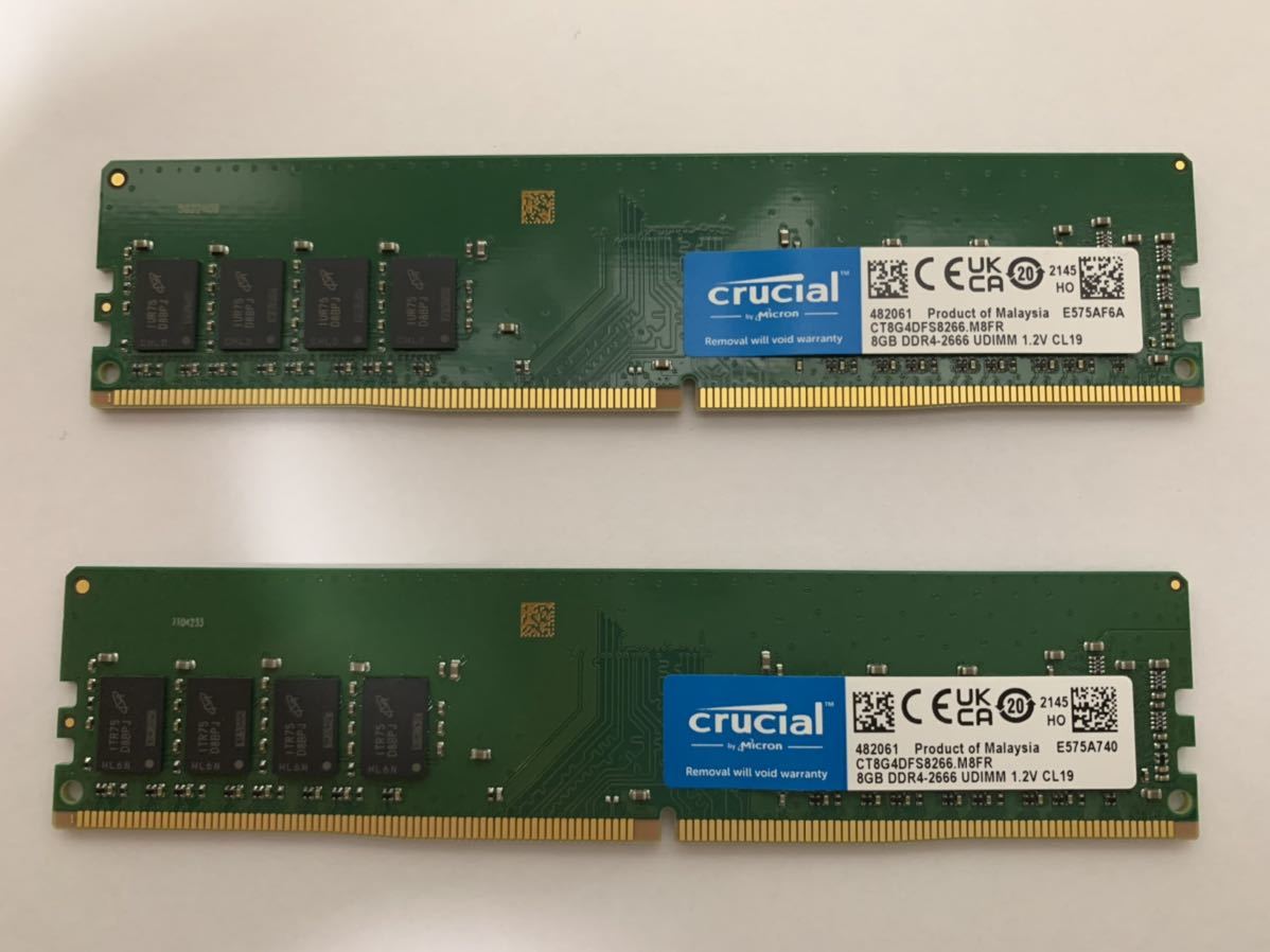 デスクトップ用8GBメモリ2枚=16GB DDR4 8GB*2枚 16GB デスクトップ用