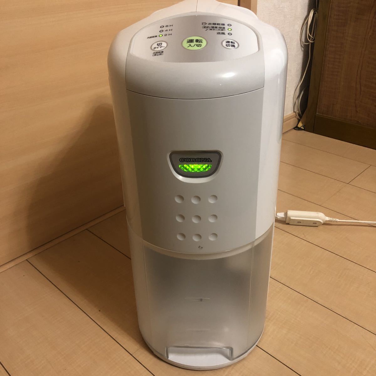 CORONA 11年製 CORONA コロナ 除湿機 衣類乾燥 CD-P6311 コロナ 衣類